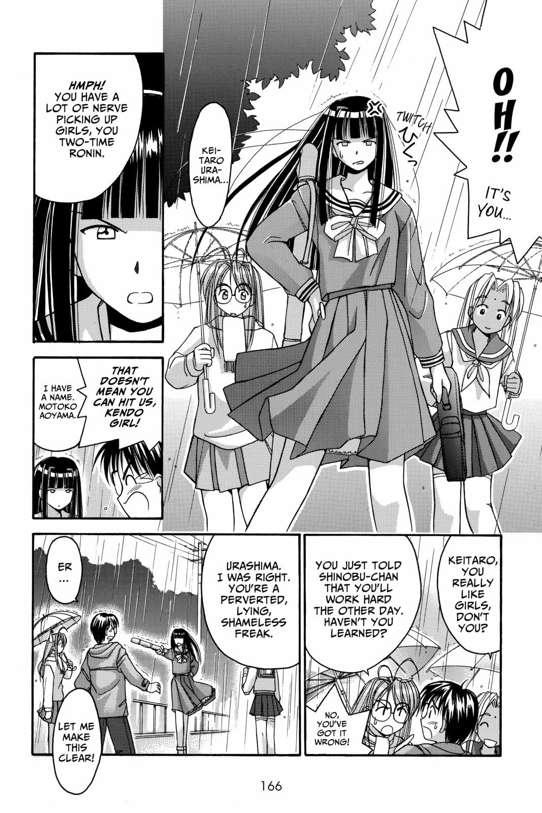 Read Love Hina chapter 6 image 3 on Lezhin
