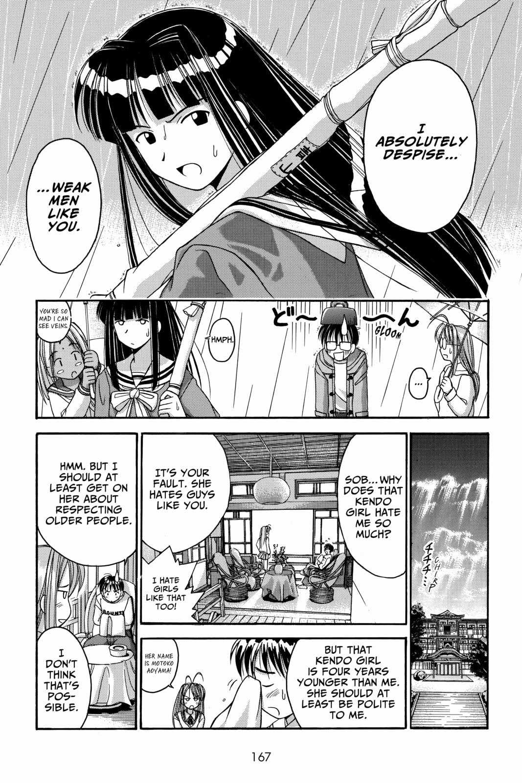 Read Love Hina chapter 6 image 4 on Lezhin