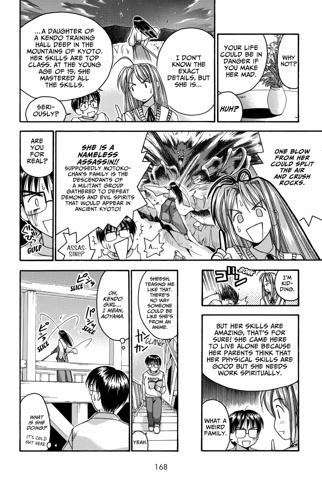 Read Love Hina chapter 6 image 5 on Lezhin