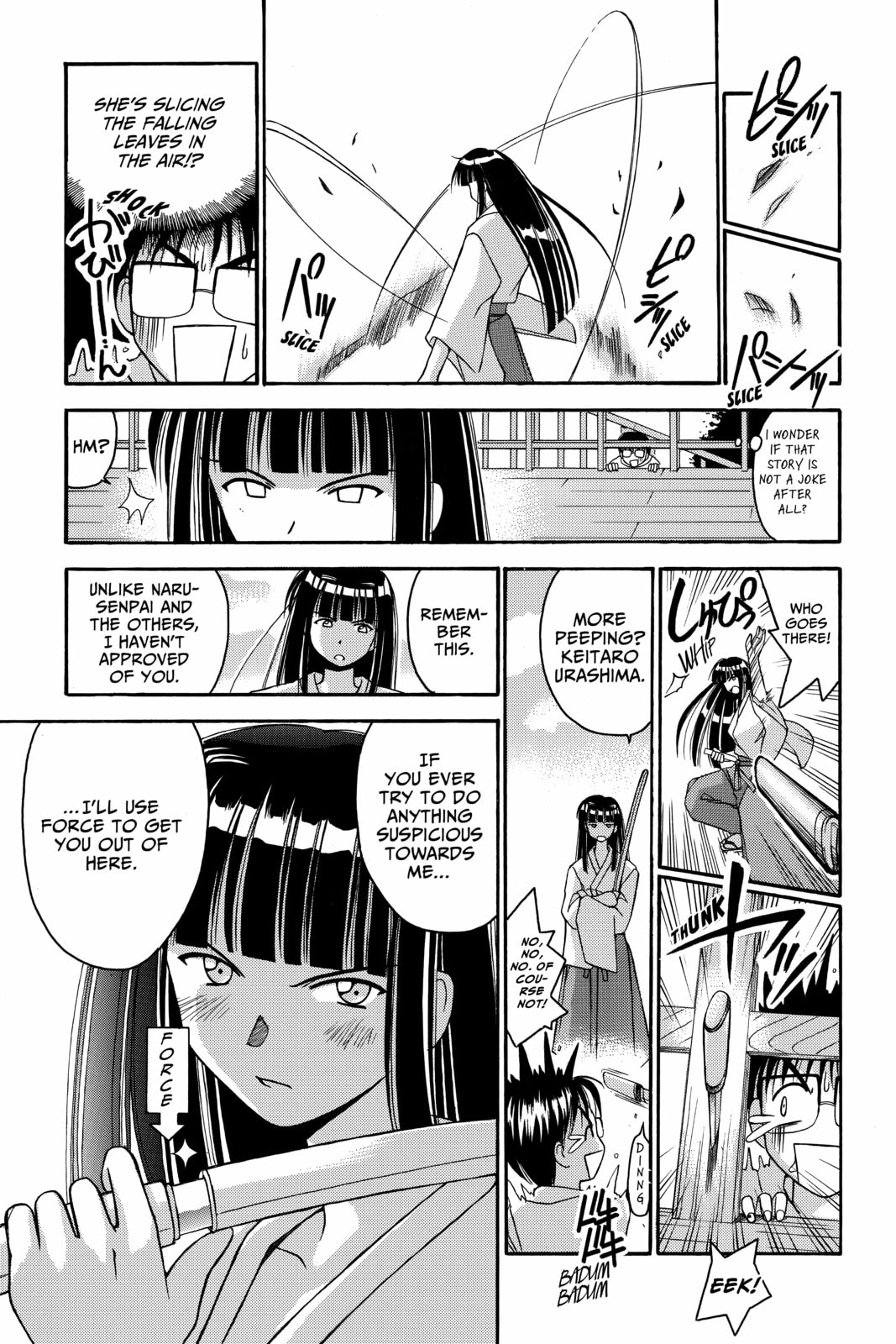 Read Love Hina chapter 6 image 6 on Lezhin