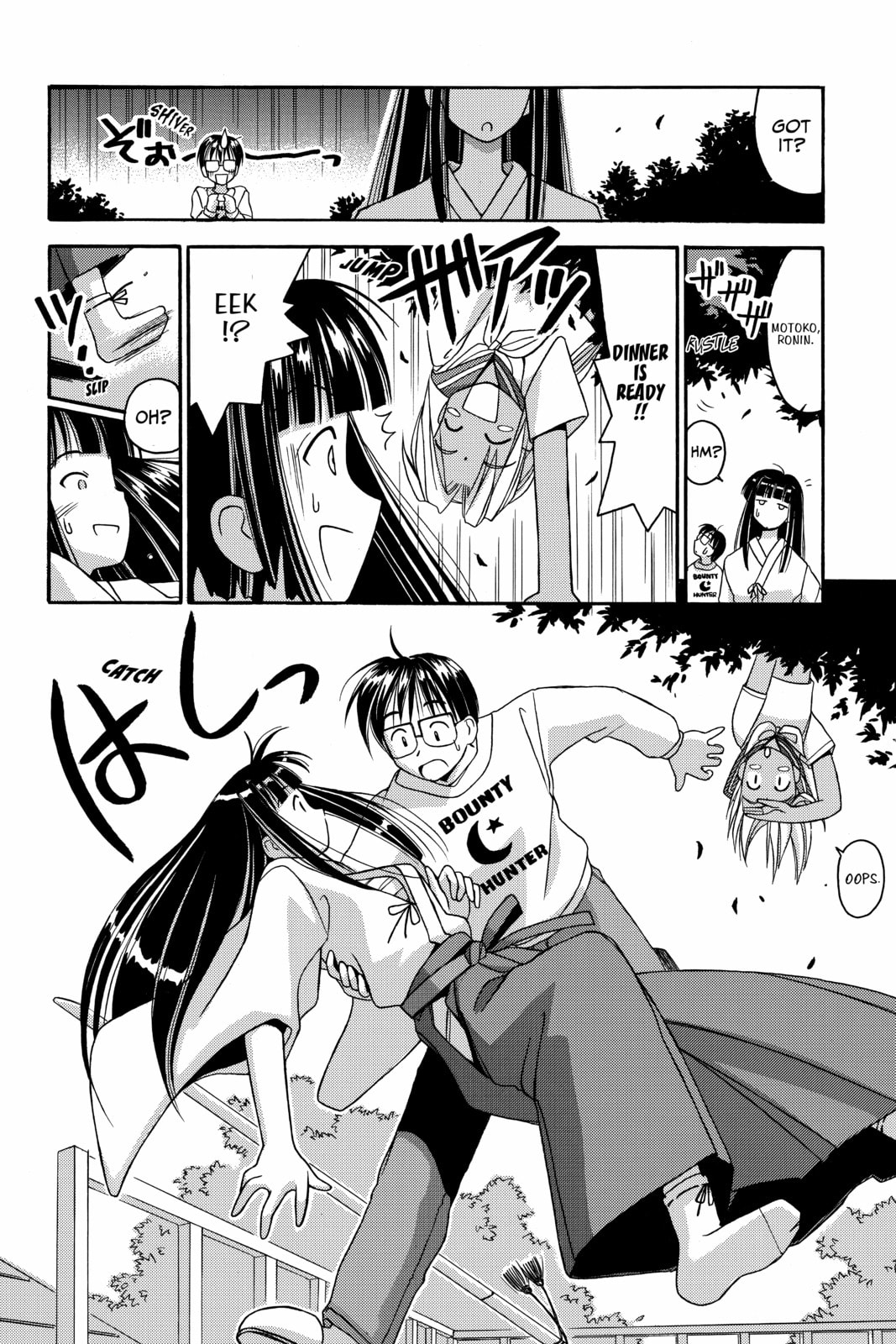 Read Love Hina chapter 6 image 7 on Lezhin