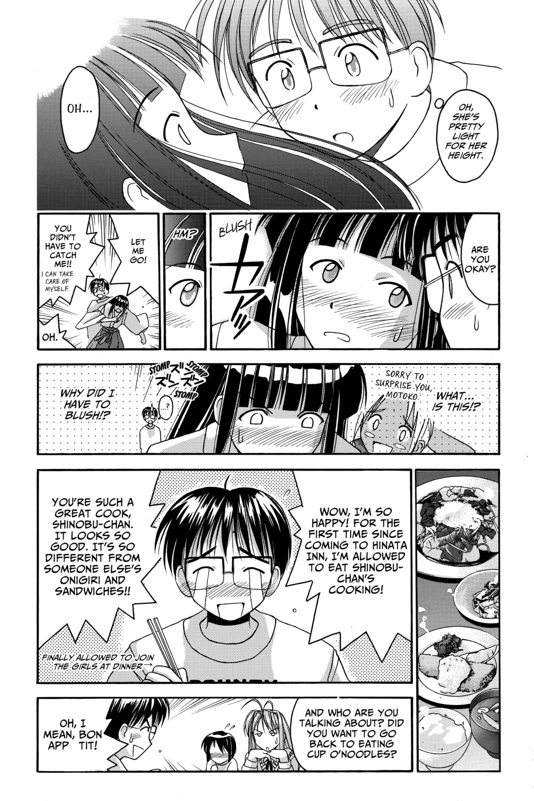 Read Love Hina chapter 6 image 8 on Lezhin