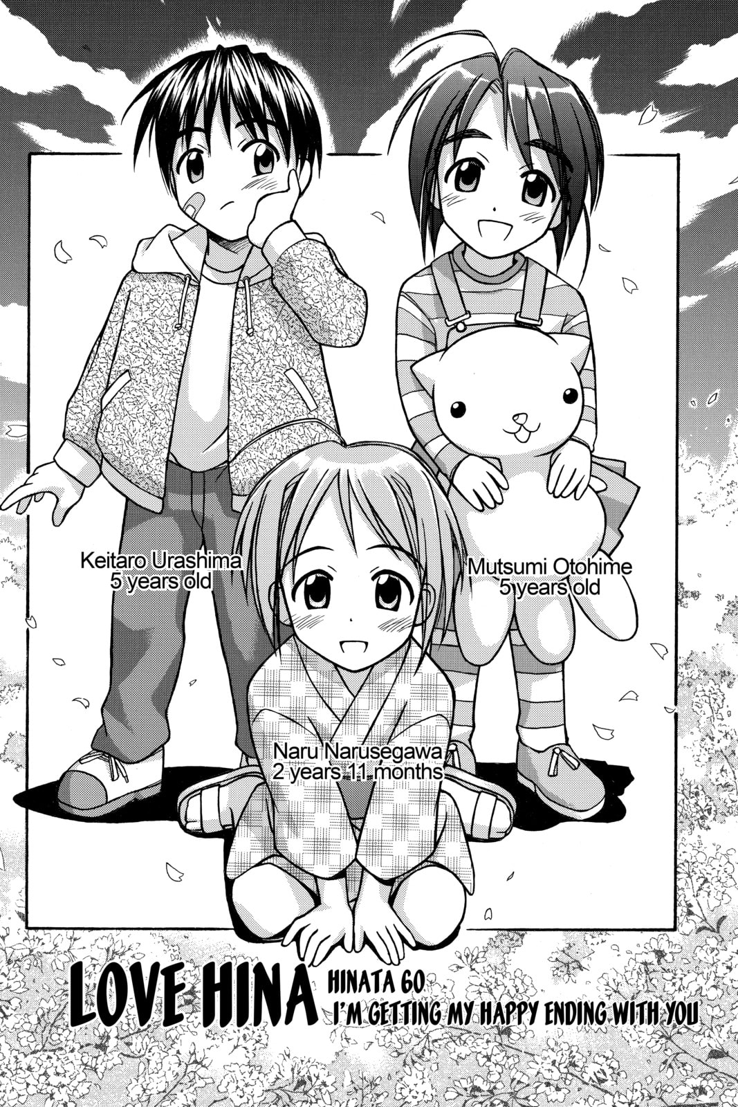 Read Love Hina chapter 60 image 1 on Lezhin