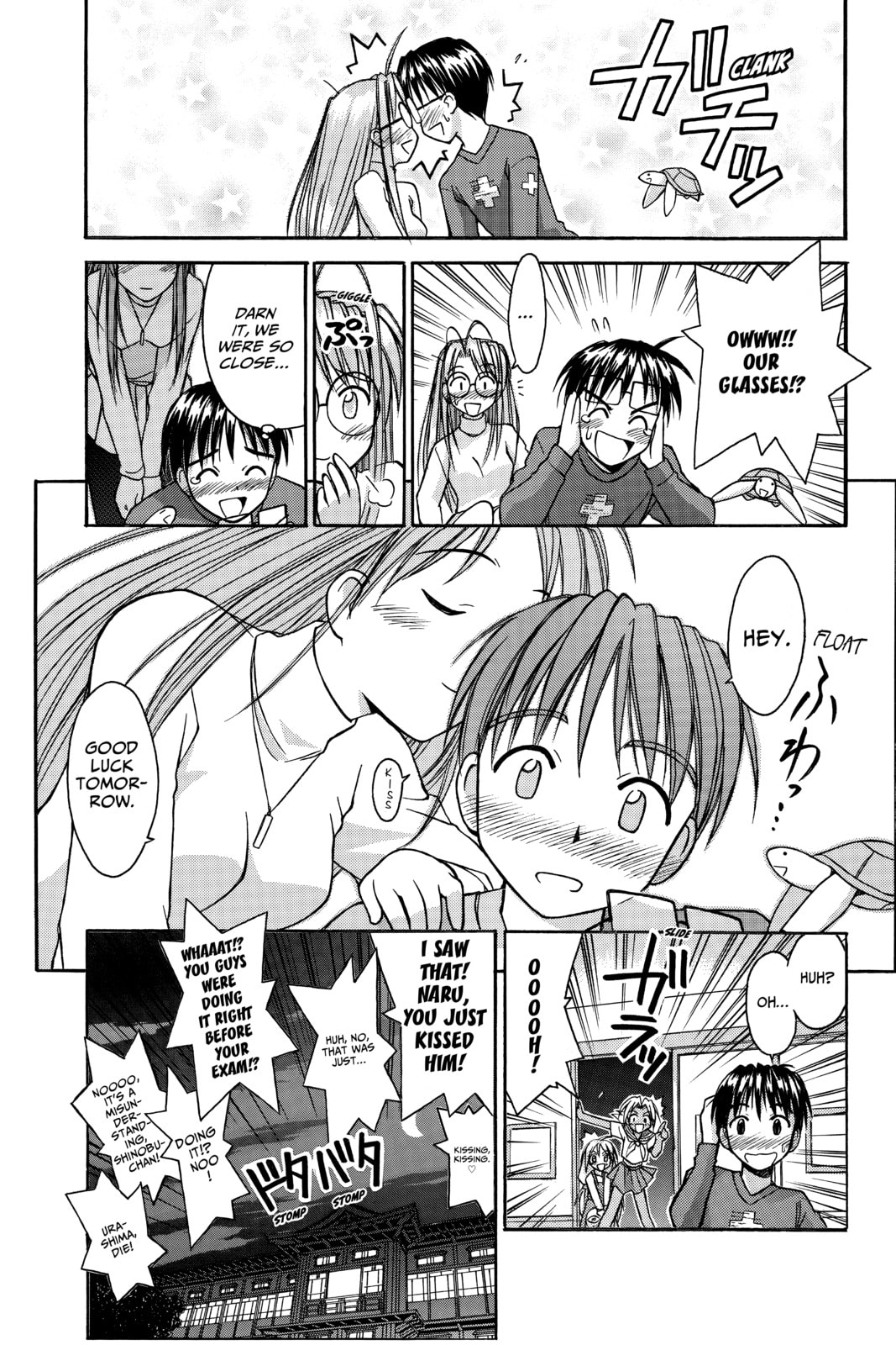 Read Love Hina chapter 60 image 10 on Lezhin