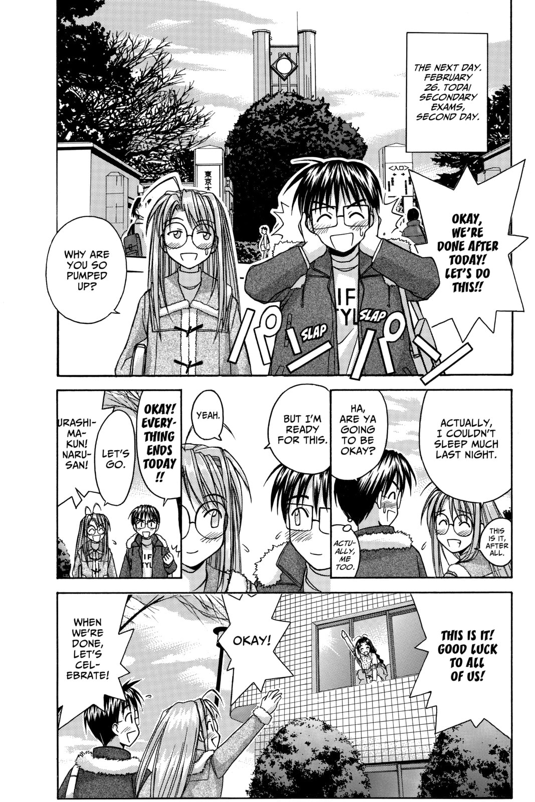 Read Love Hina chapter 60 image 11 on Lezhin