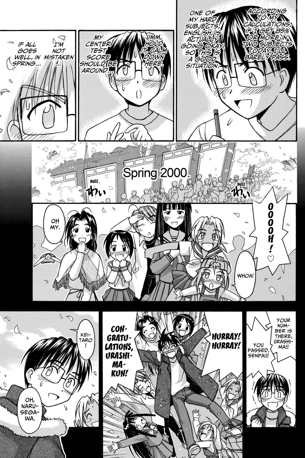 Read Love Hina chapter 60 image 14 on Lezhin