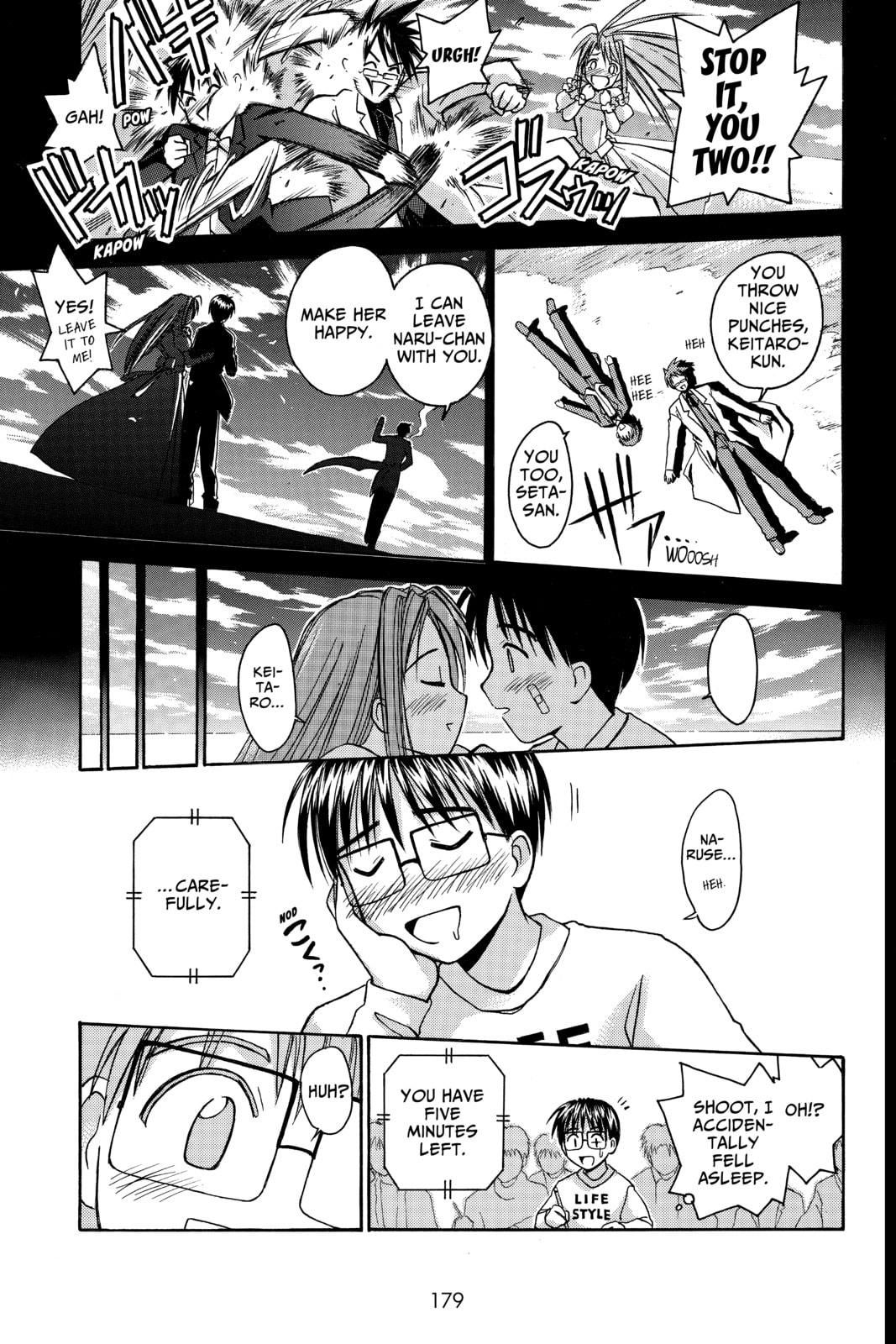 Read Love Hina chapter 60 image 16 on Lezhin