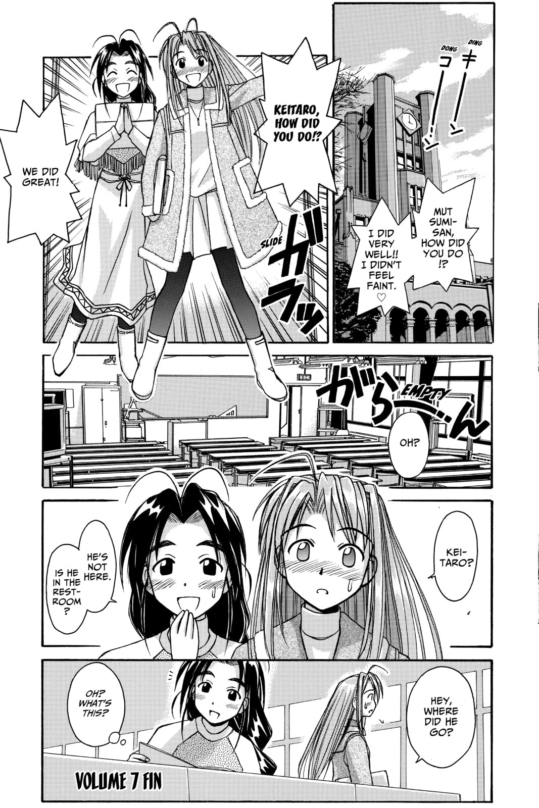 Read Love Hina chapter 60 image 18 on Lezhin