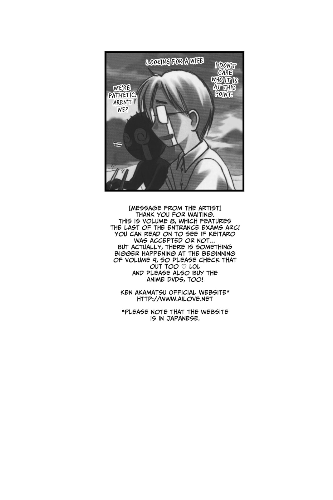 Read Love Hina chapter 60 image 19 on Lezhin