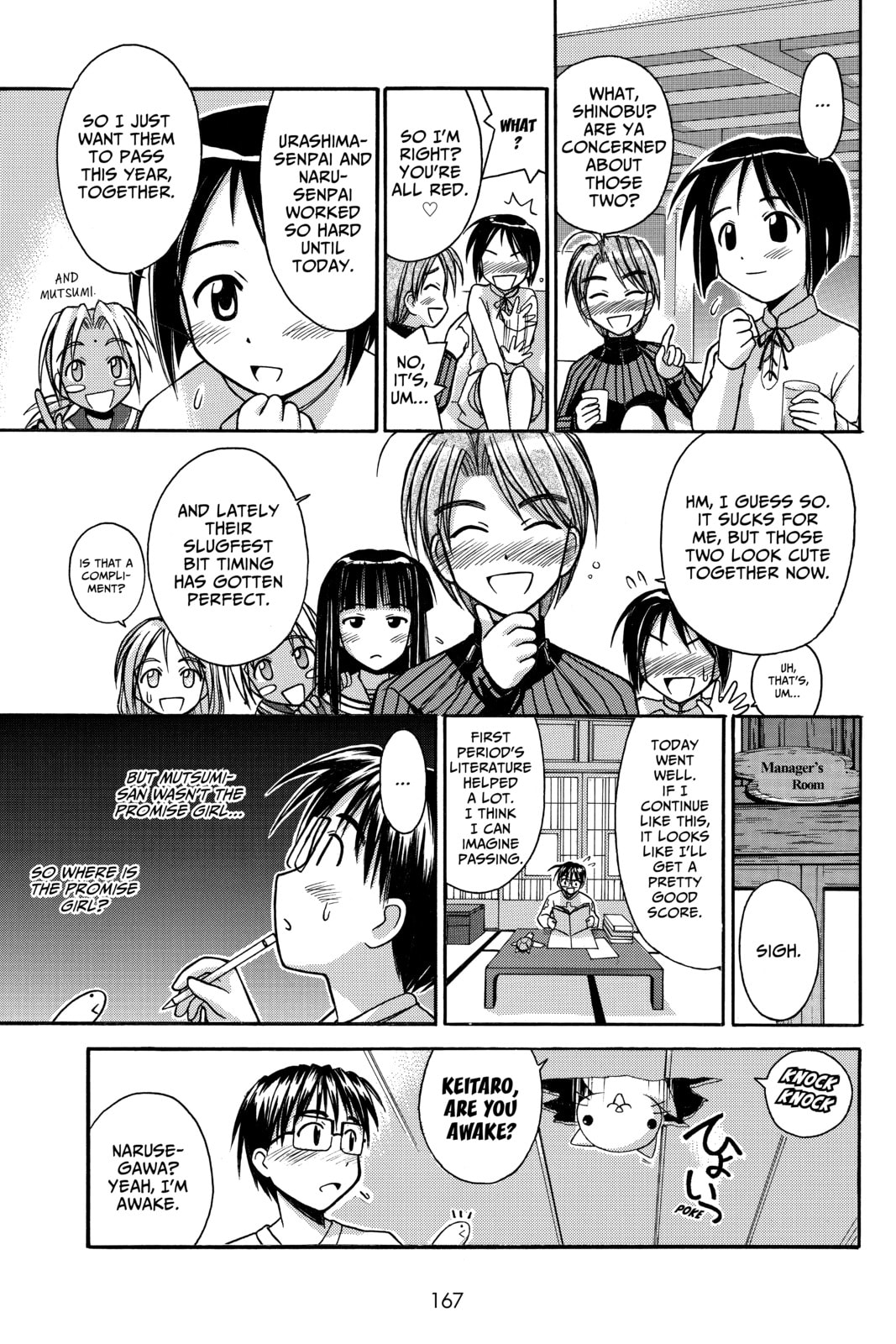 Read Love Hina chapter 60 image 4 on Lezhin