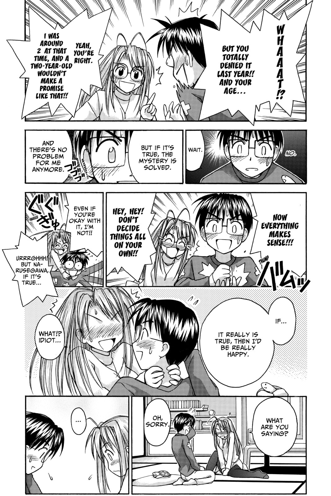 Read Love Hina chapter 60 image 8 on Lezhin