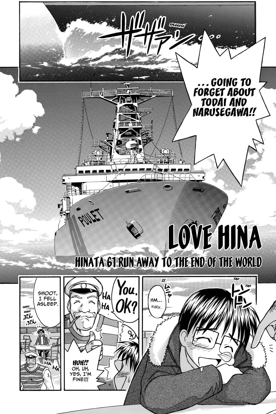 Read Love Hina chapter 61 image 1 on Lezhin