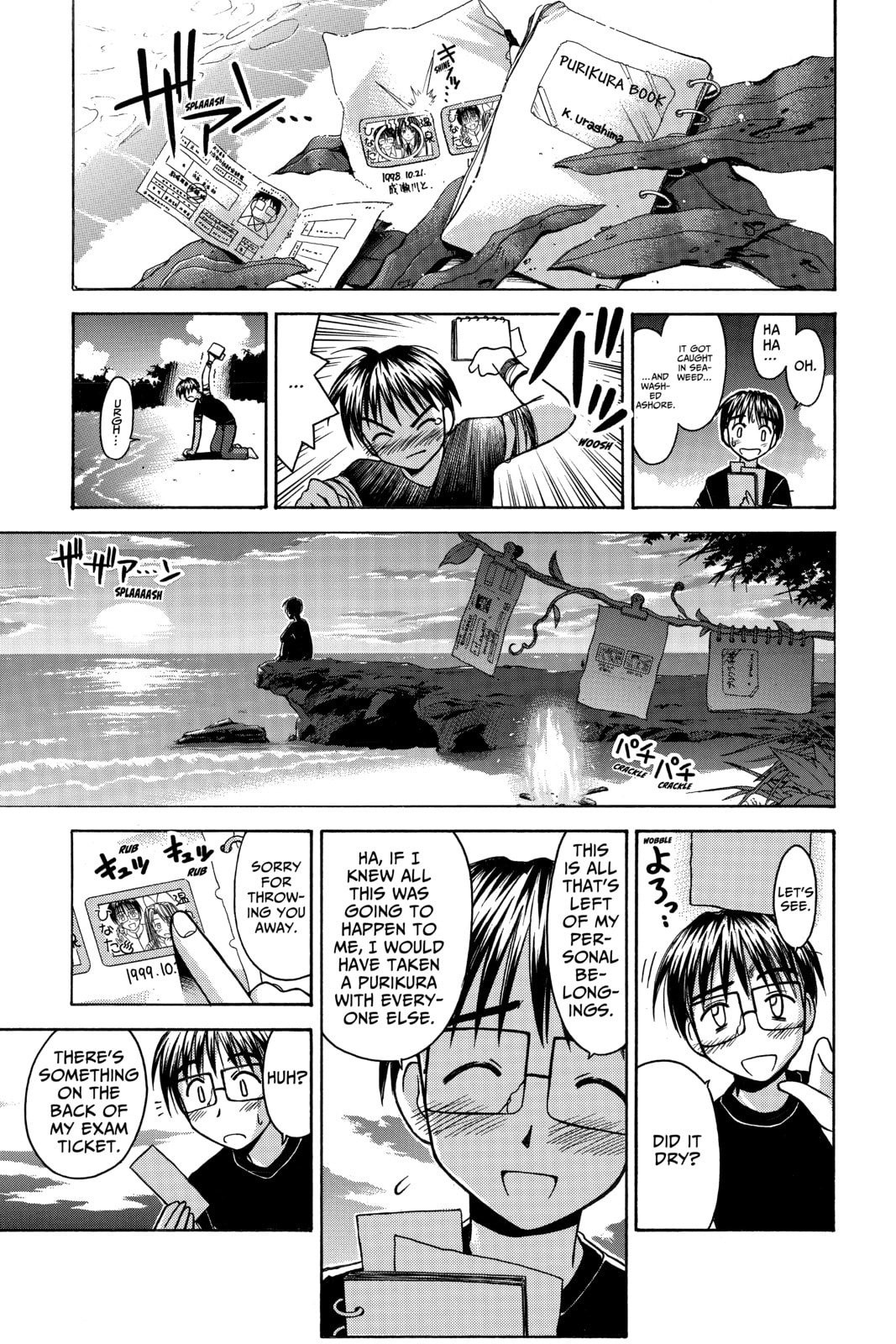 Read Love Hina chapter 61 image 10 on Lezhin