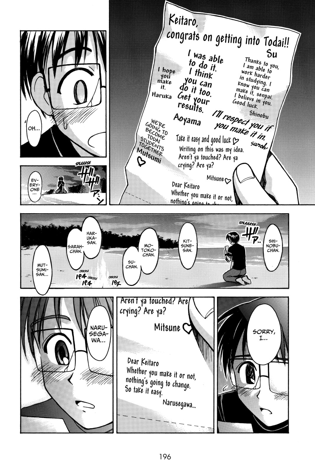 Read Love Hina chapter 61 image 11 on Lezhin