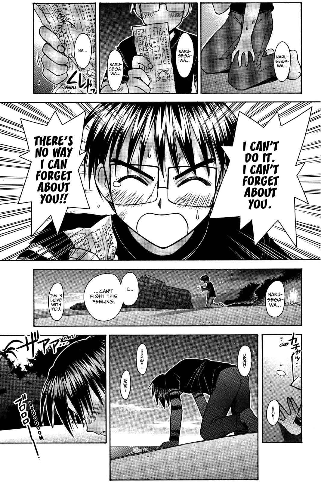 Read Love Hina chapter 61 image 12 on Lezhin