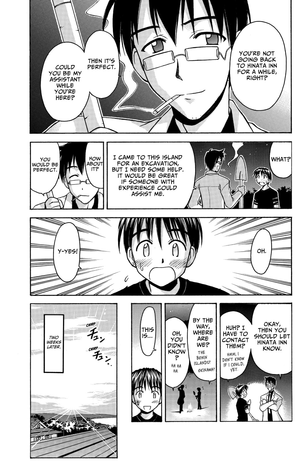 Read Love Hina chapter 61 image 15 on Lezhin