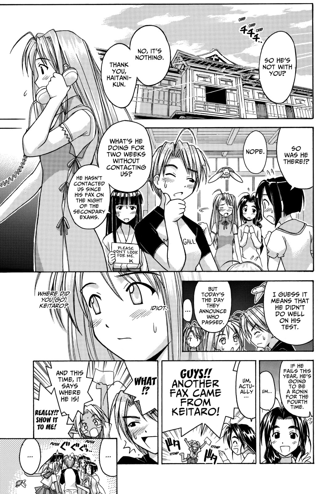 Read Love Hina chapter 61 image 16 on Lezhin