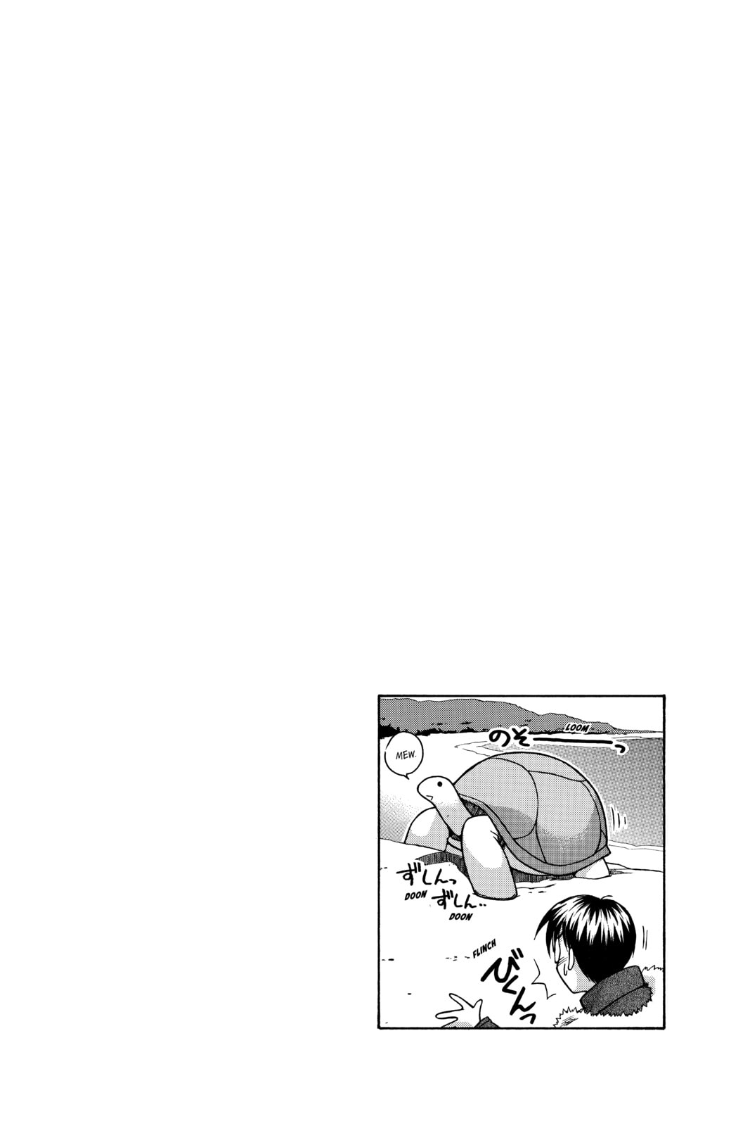 Read Love Hina chapter 61 image 19 on Lezhin