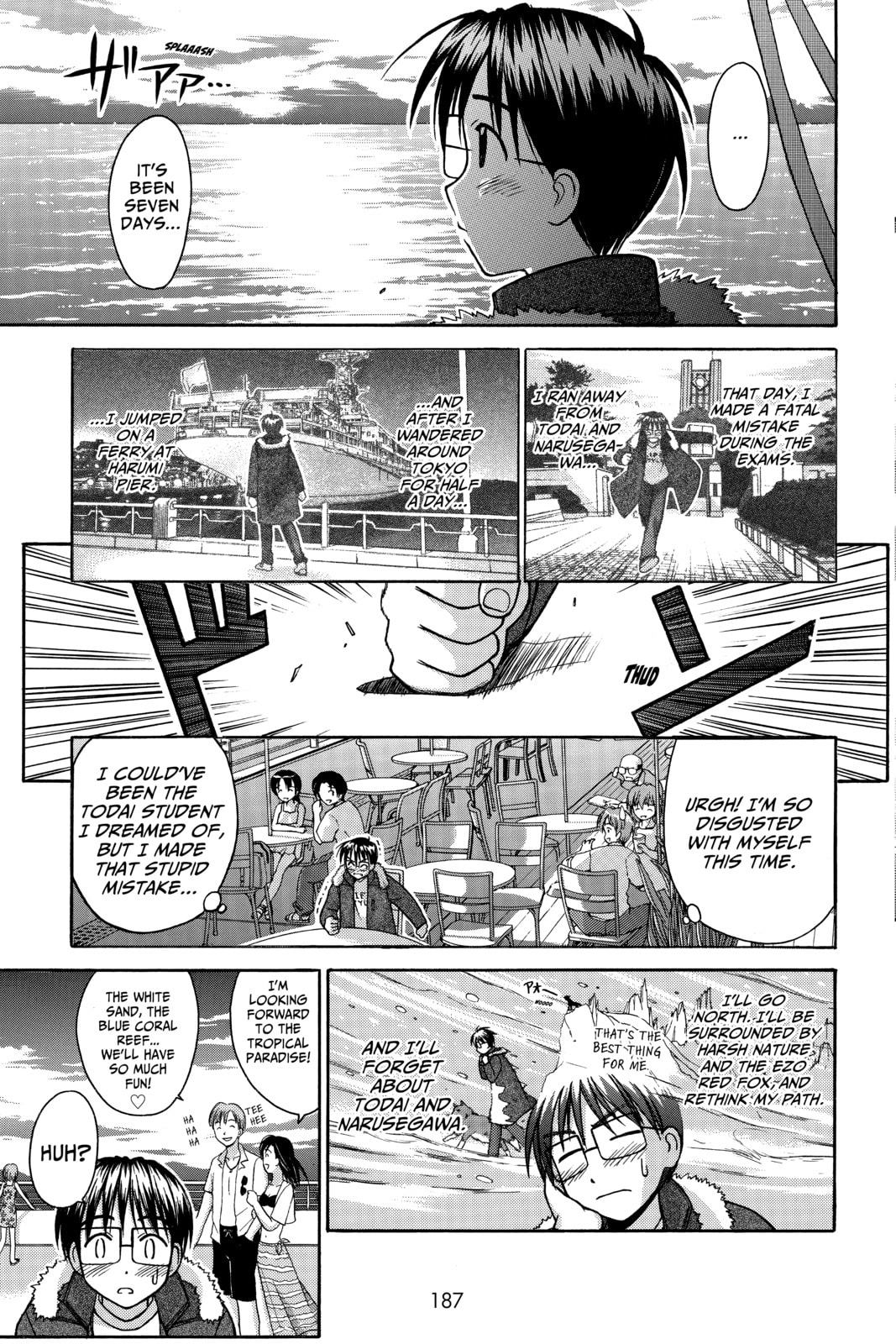 Read Love Hina chapter 61 image 2 on Lezhin