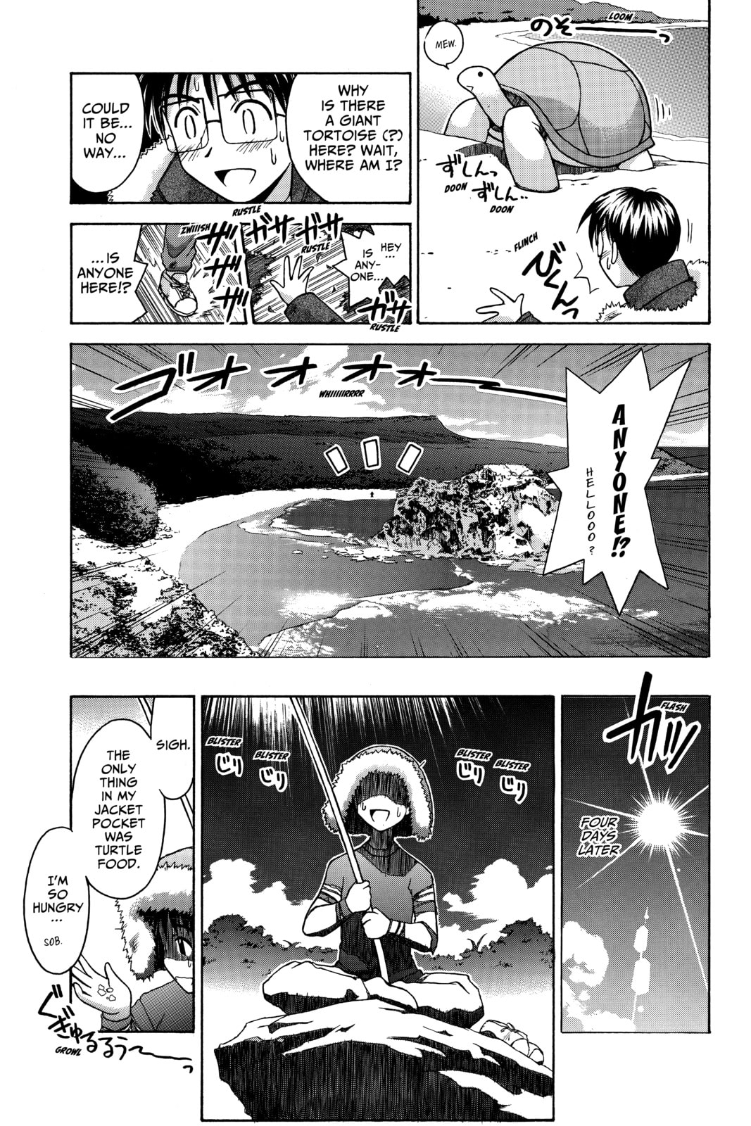 Read Love Hina chapter 61 image 8 on Lezhin
