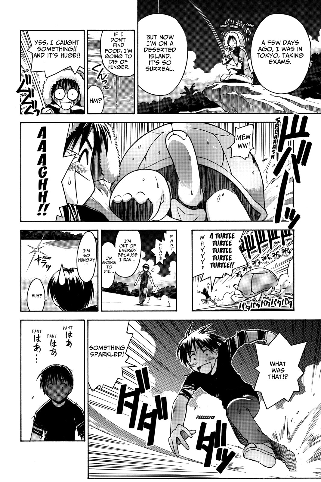 Read Love Hina chapter 61 image 9 on Lezhin