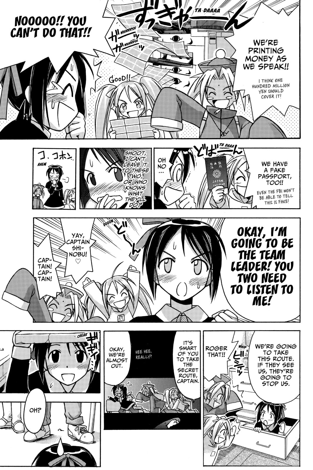 Read Love Hina chapter 62 image 12 on Lezhin