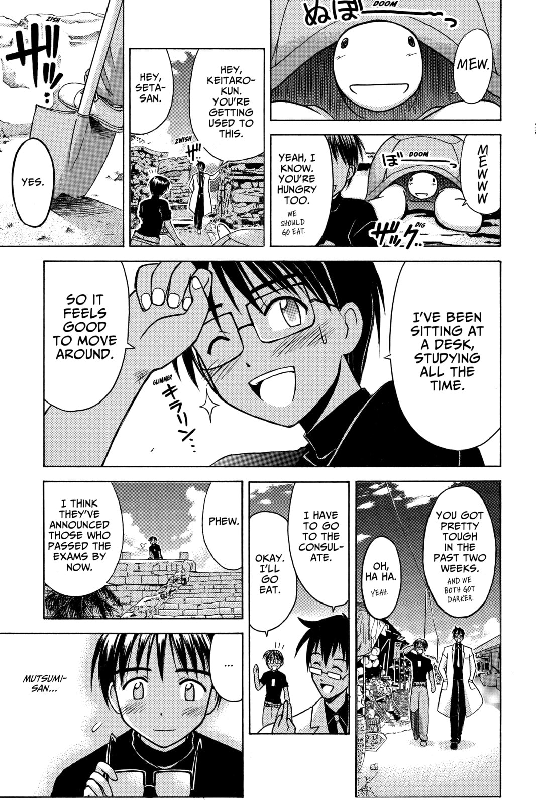 Read Love Hina chapter 62 image 16 on Lezhin