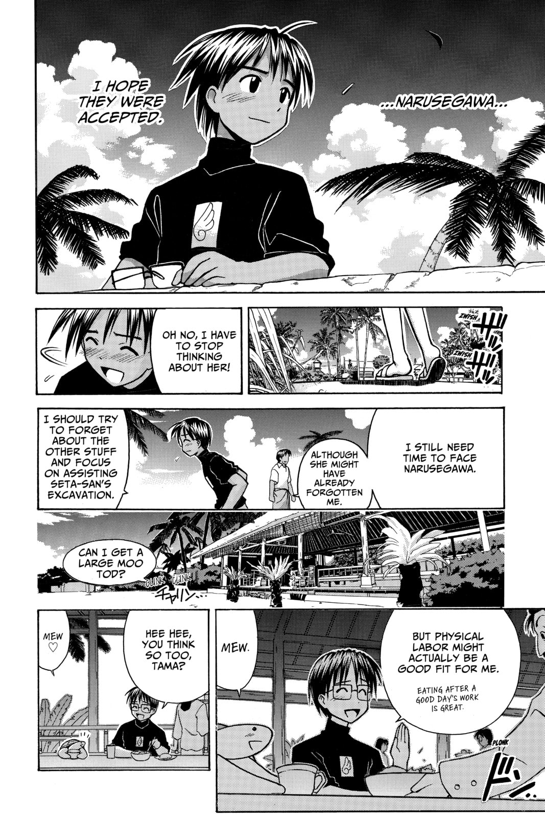 Read Love Hina chapter 62 image 17 on Lezhin