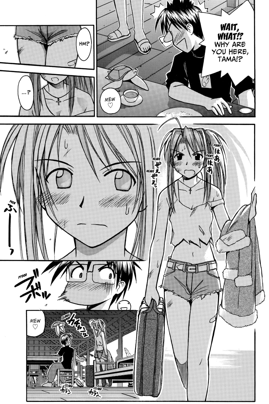 Read Love Hina chapter 62 image 18 on Lezhin
