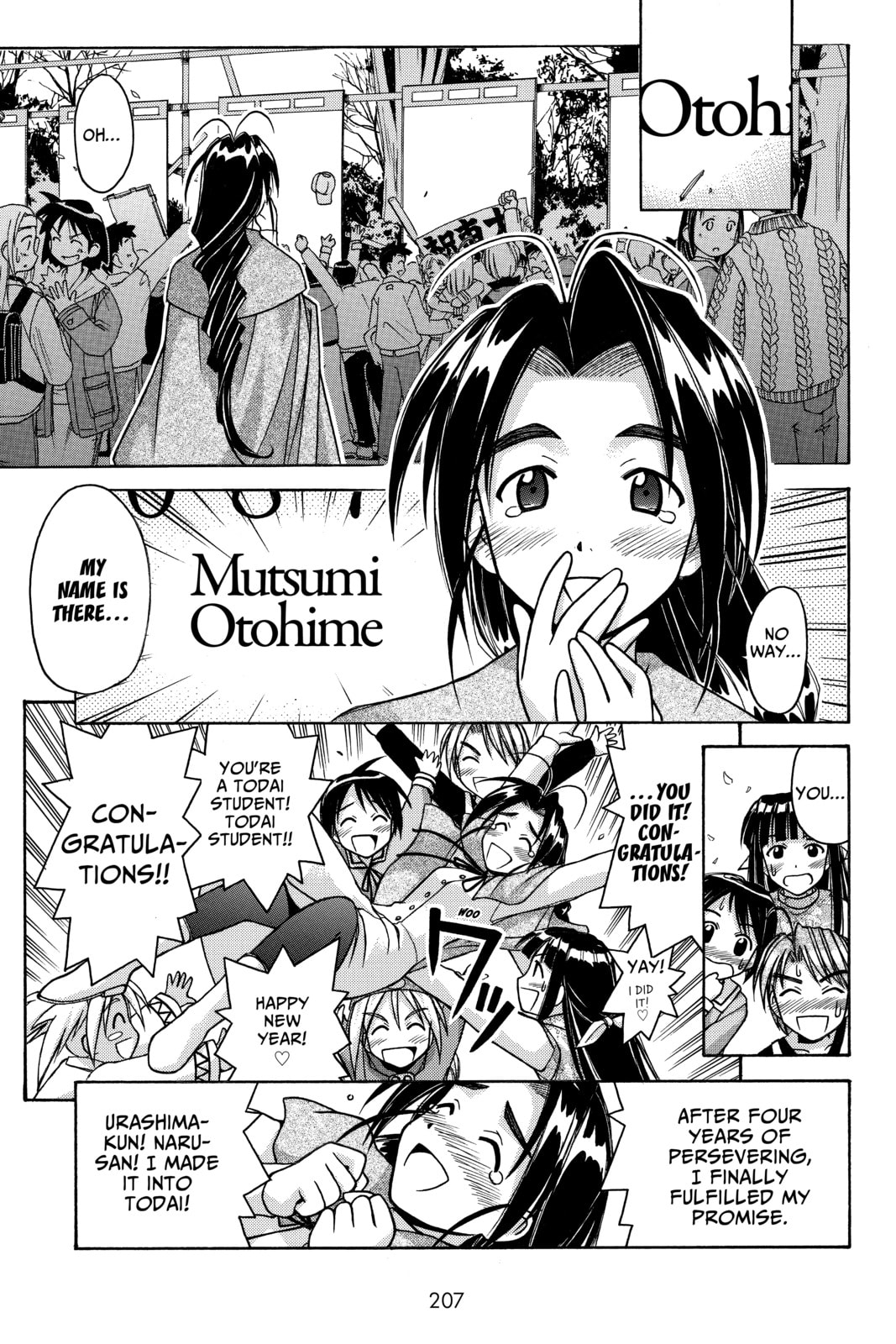 Read Love Hina chapter 62 image 2 on Lezhin