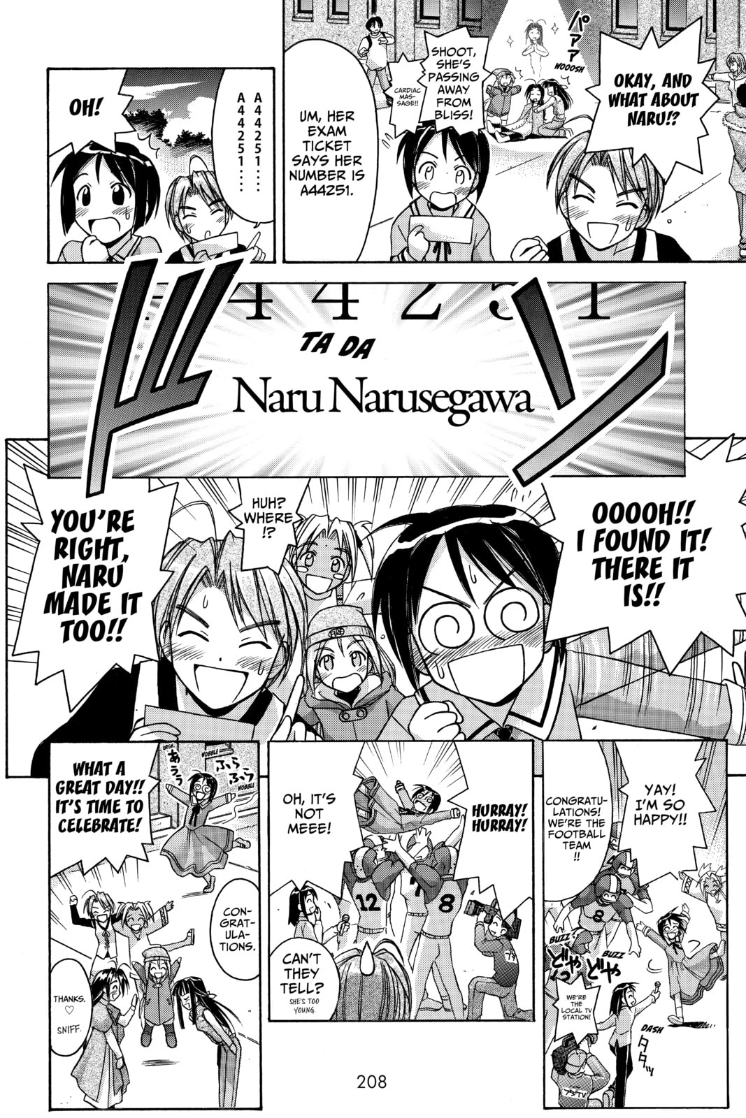 Read Love Hina chapter 62 image 3 on Lezhin