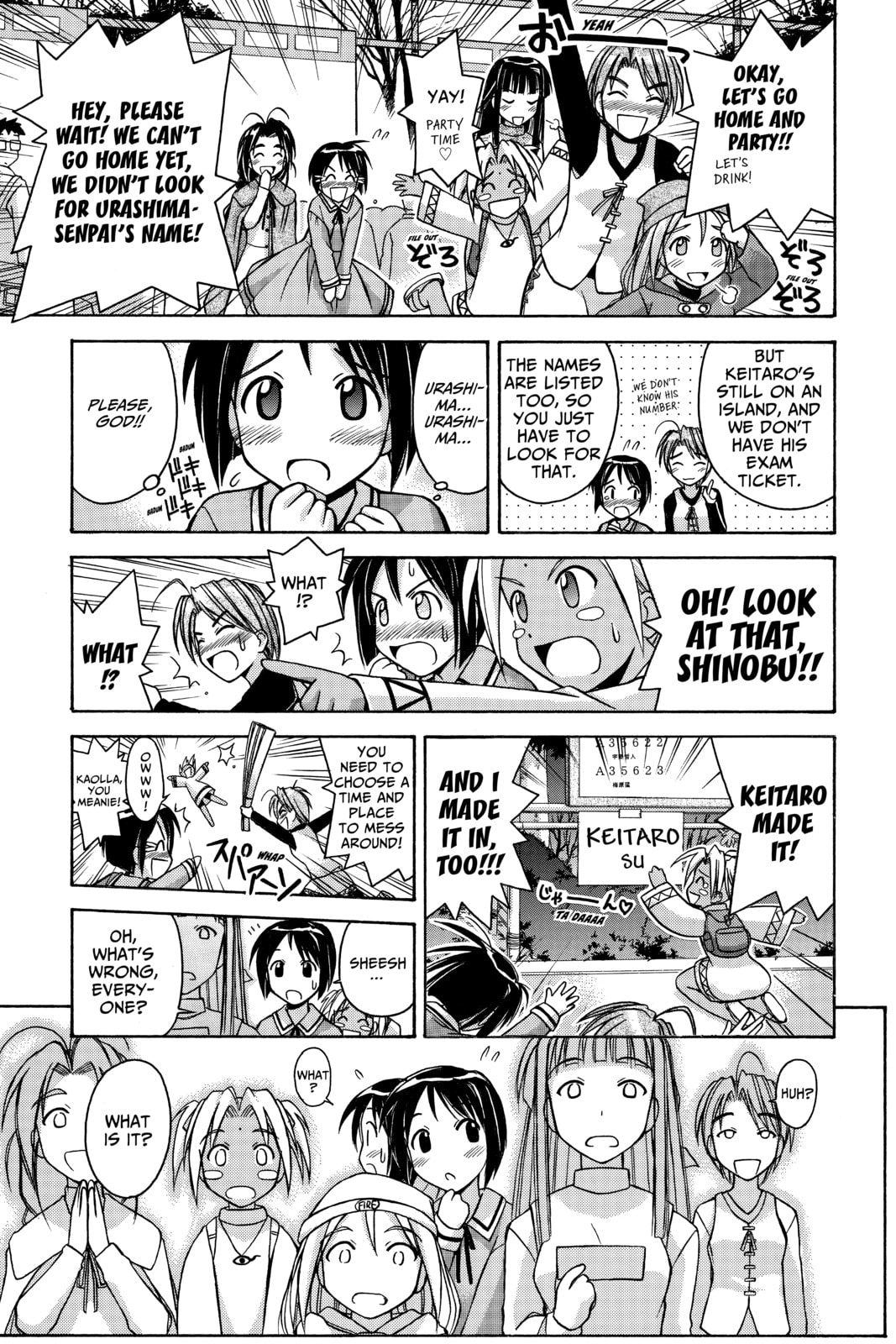 Read Love Hina chapter 62 image 4 on Lezhin