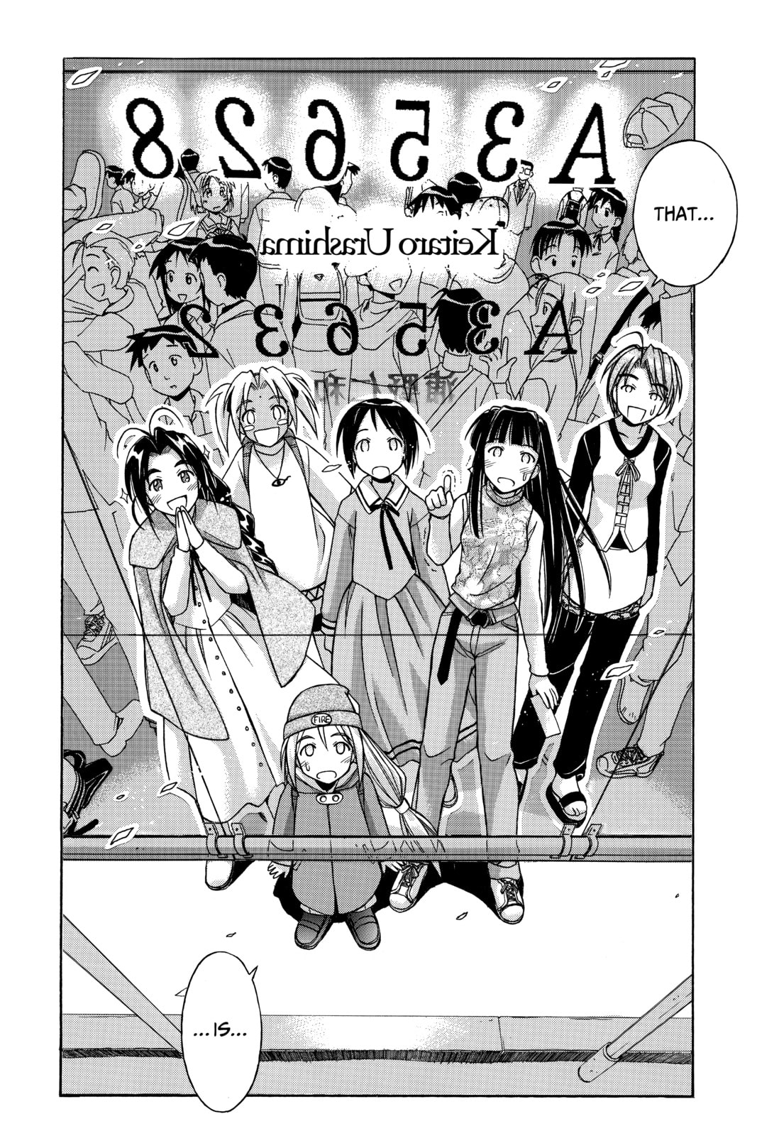 Read Love Hina chapter 62 image 5 on Lezhin