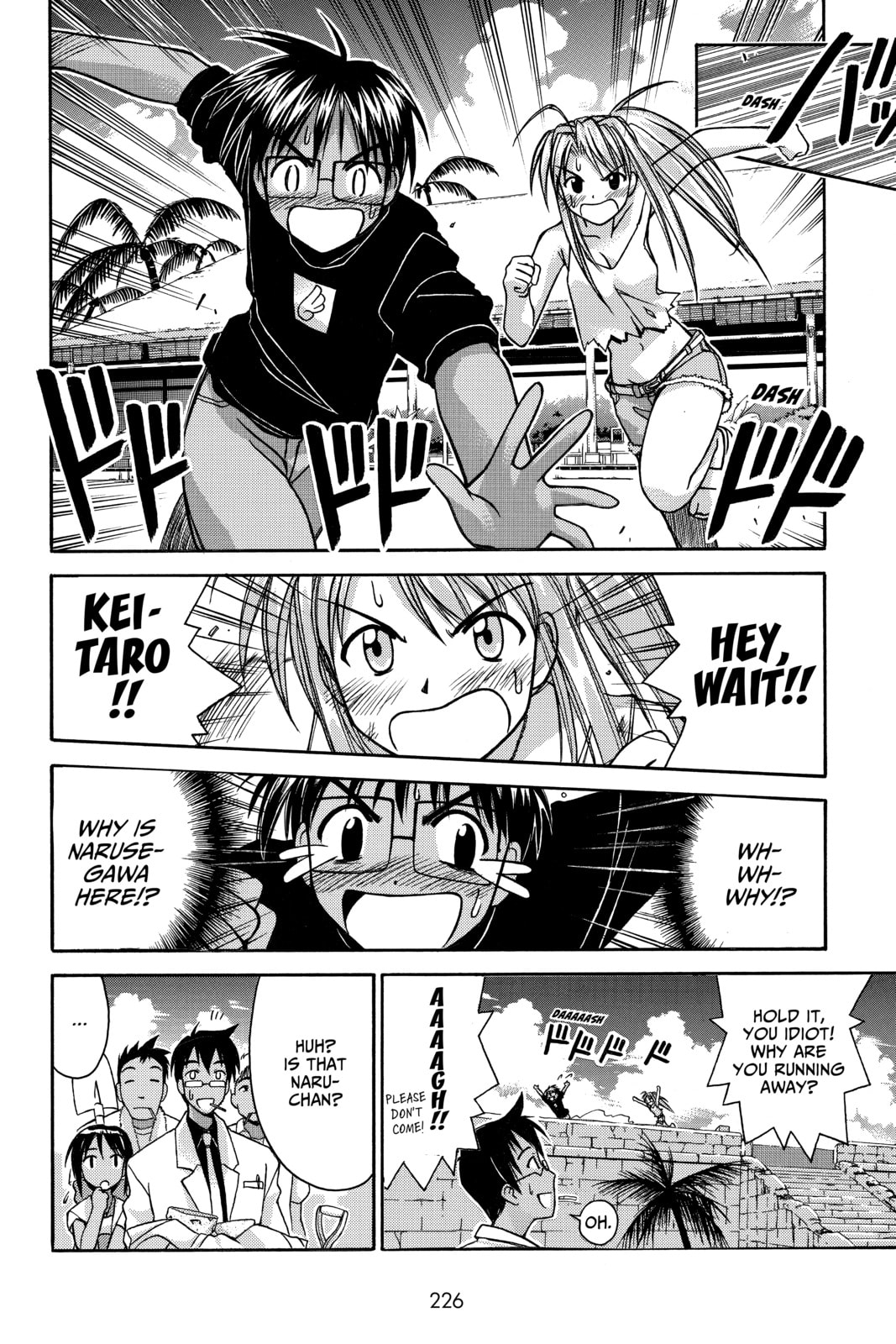Read Love Hina chapter 63 image 1 on Lezhin