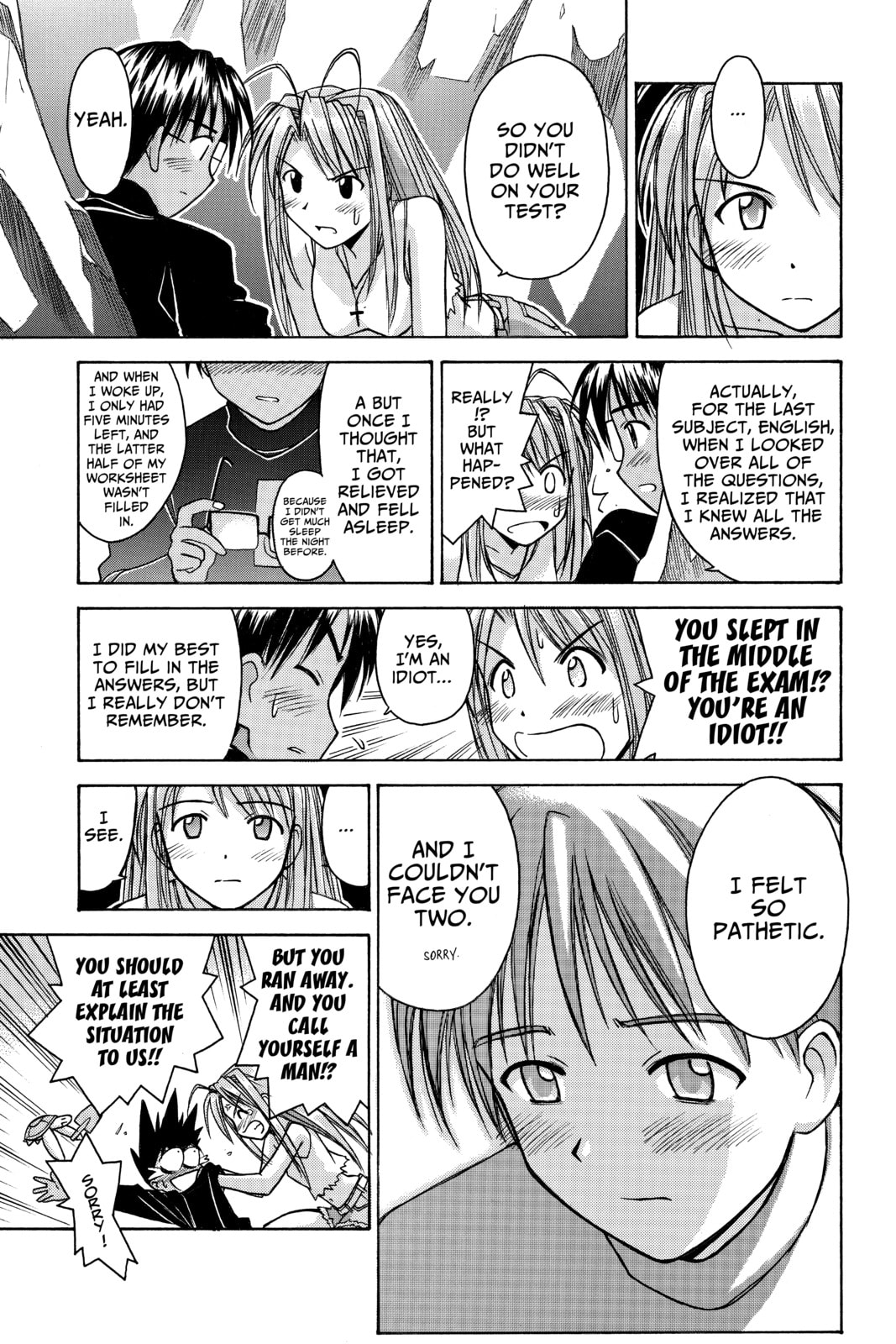Read Love Hina chapter 63 image 14 on Lezhin