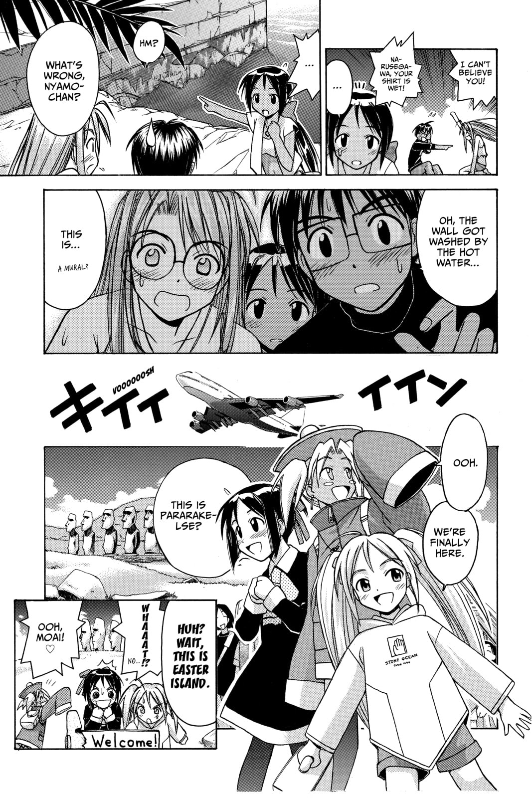 Read Love Hina chapter 63 image 18 on Lezhin