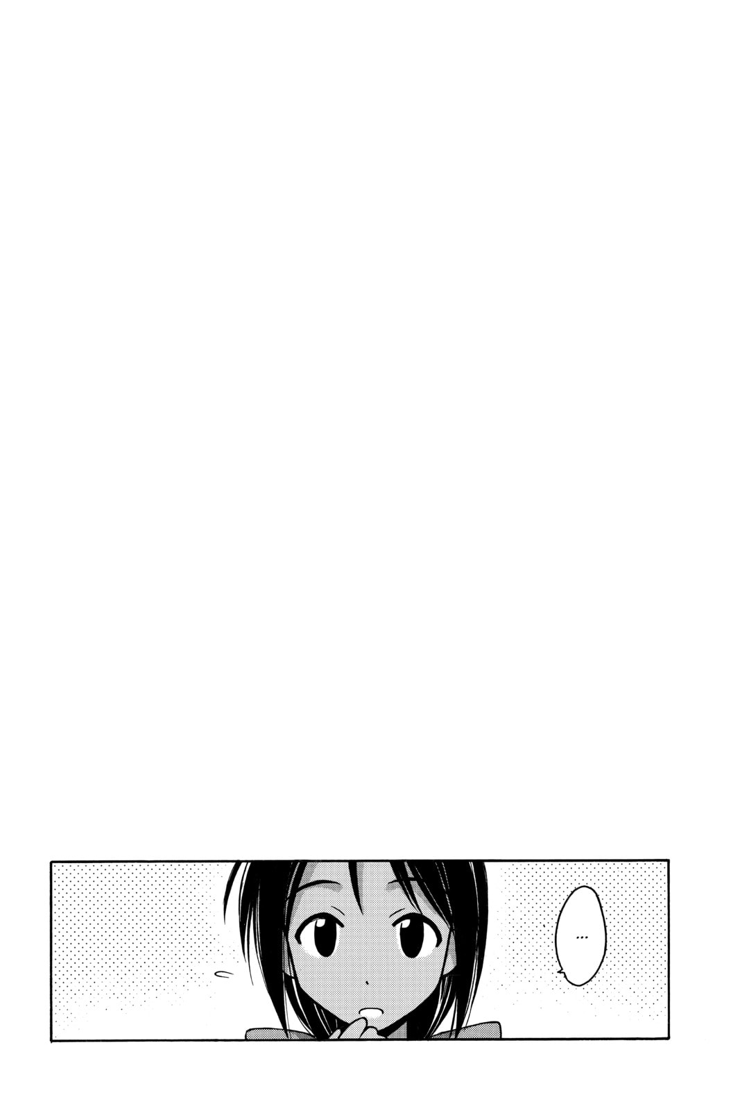 Read Love Hina chapter 63 image 19 on Lezhin