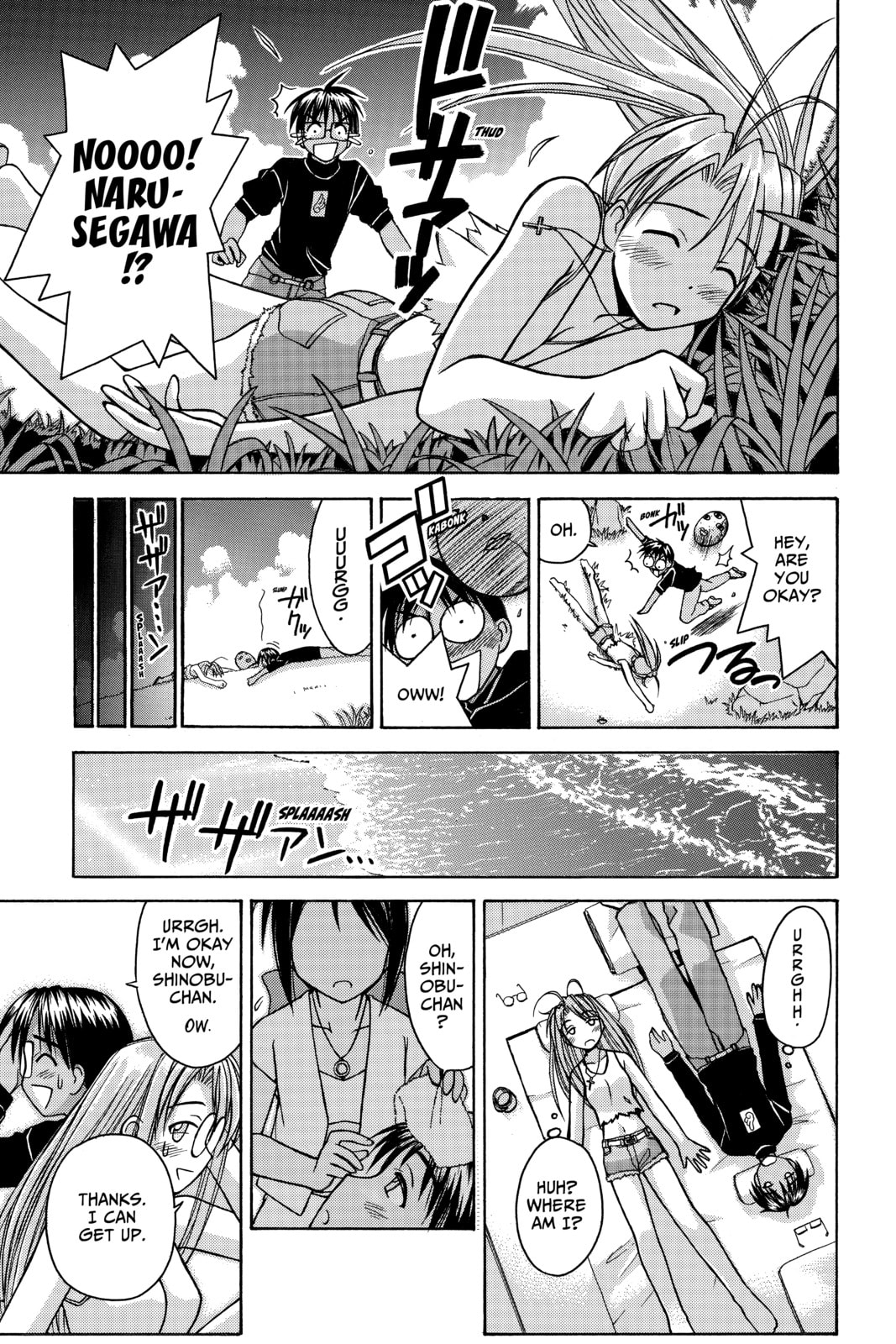 Read Love Hina chapter 63 image 4 on Lezhin