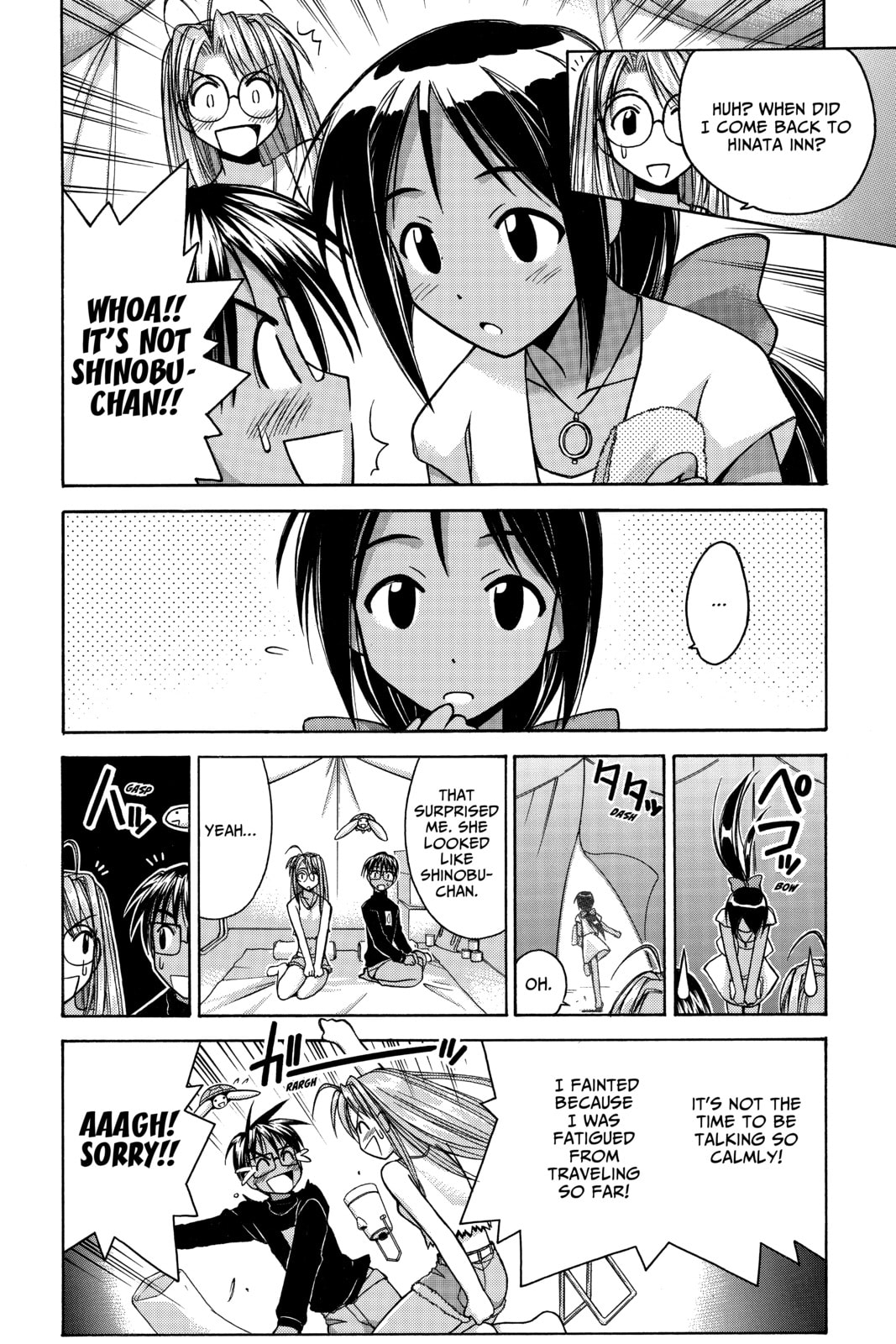 Read Love Hina chapter 63 image 5 on Lezhin