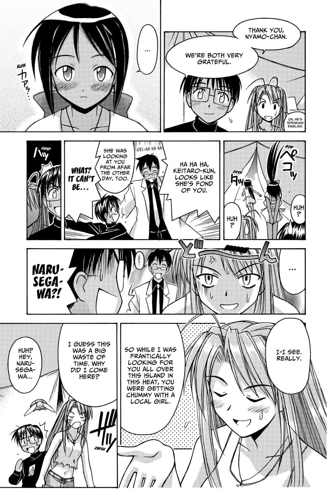 Read Love Hina chapter 63 image 8 on Lezhin