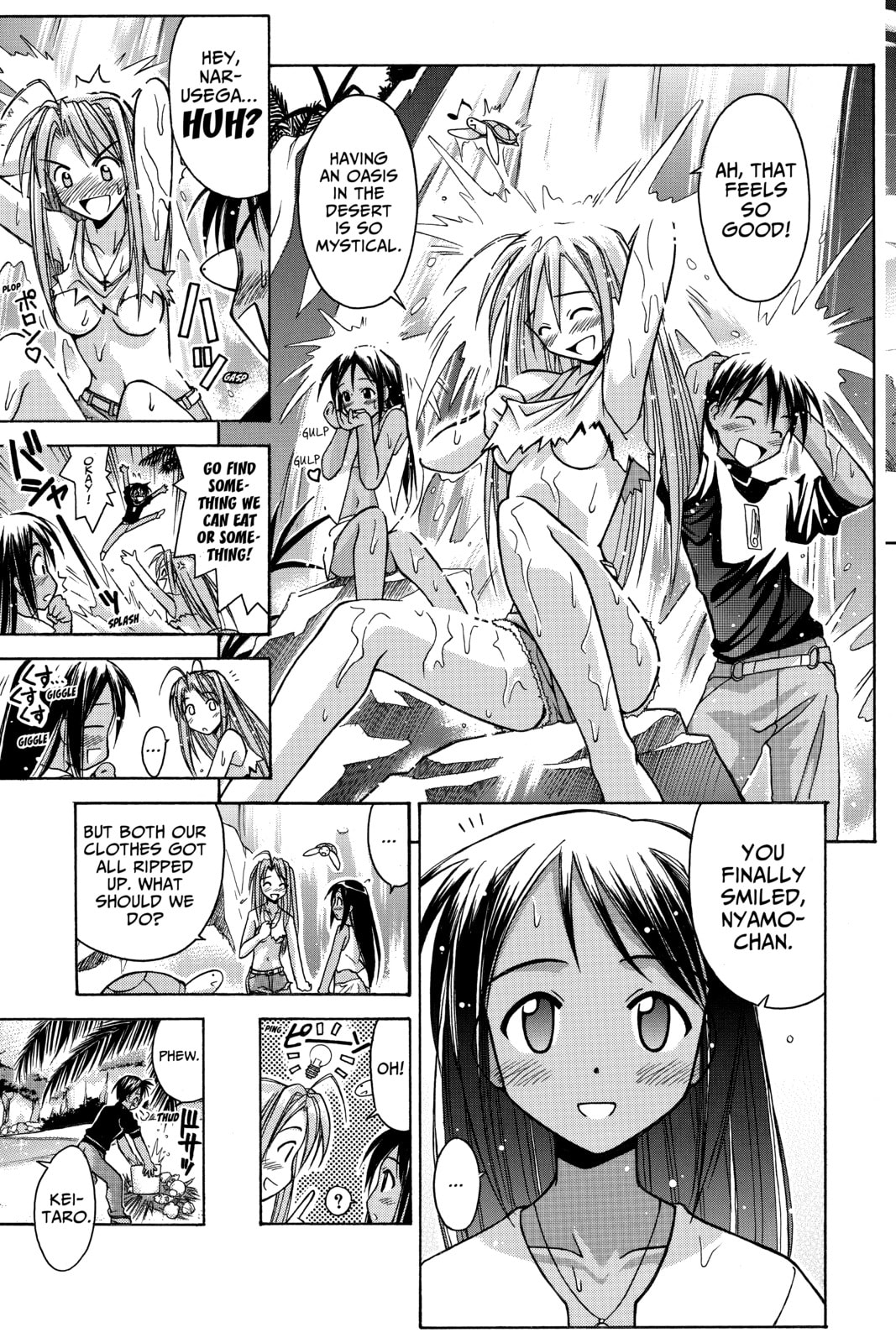 Read Love Hina chapter 64 image 10 on Lezhin