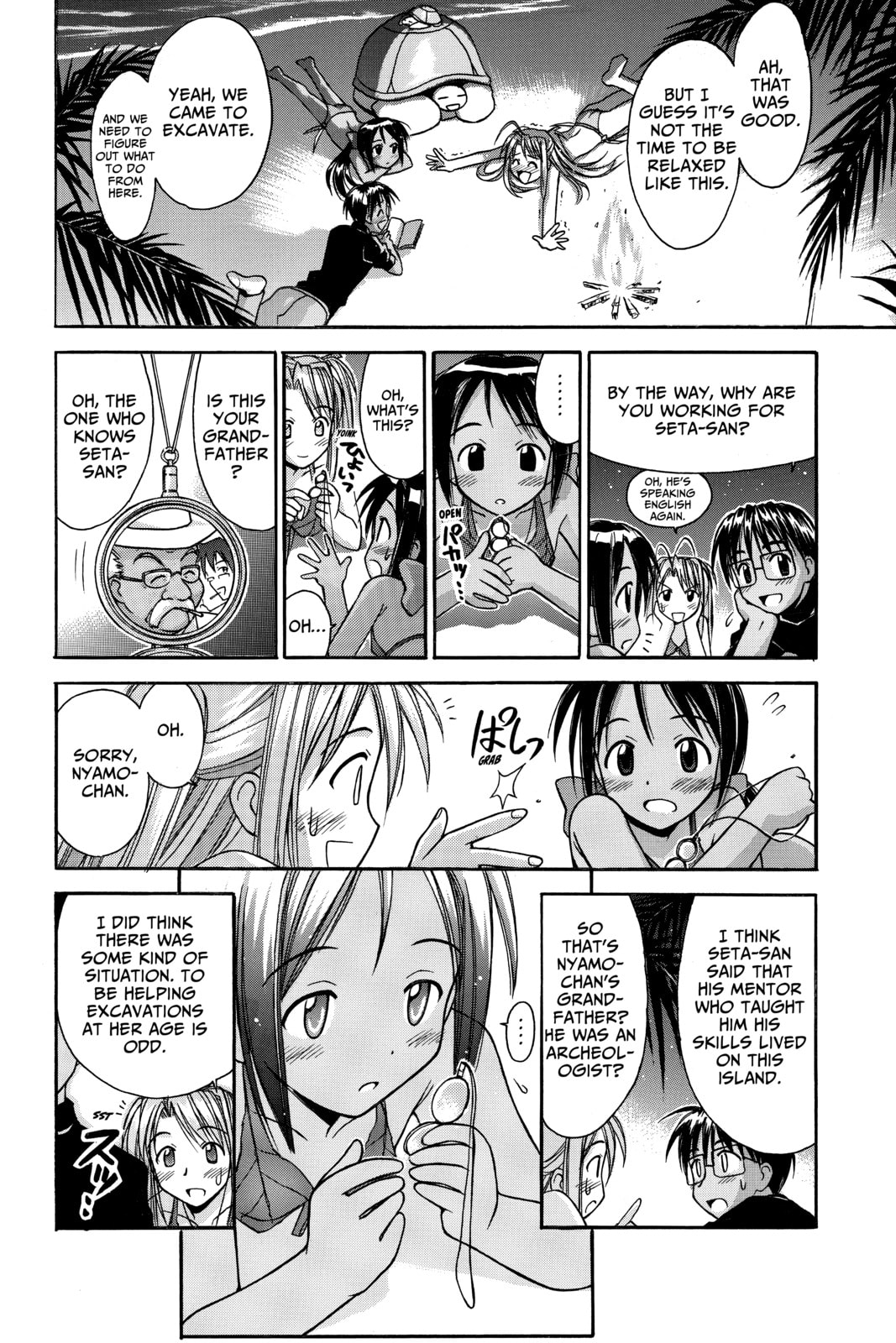 Read Love Hina chapter 64 image 13 on Lezhin