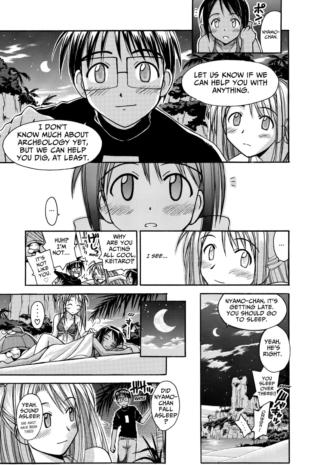 Read Love Hina chapter 64 image 14 on Lezhin