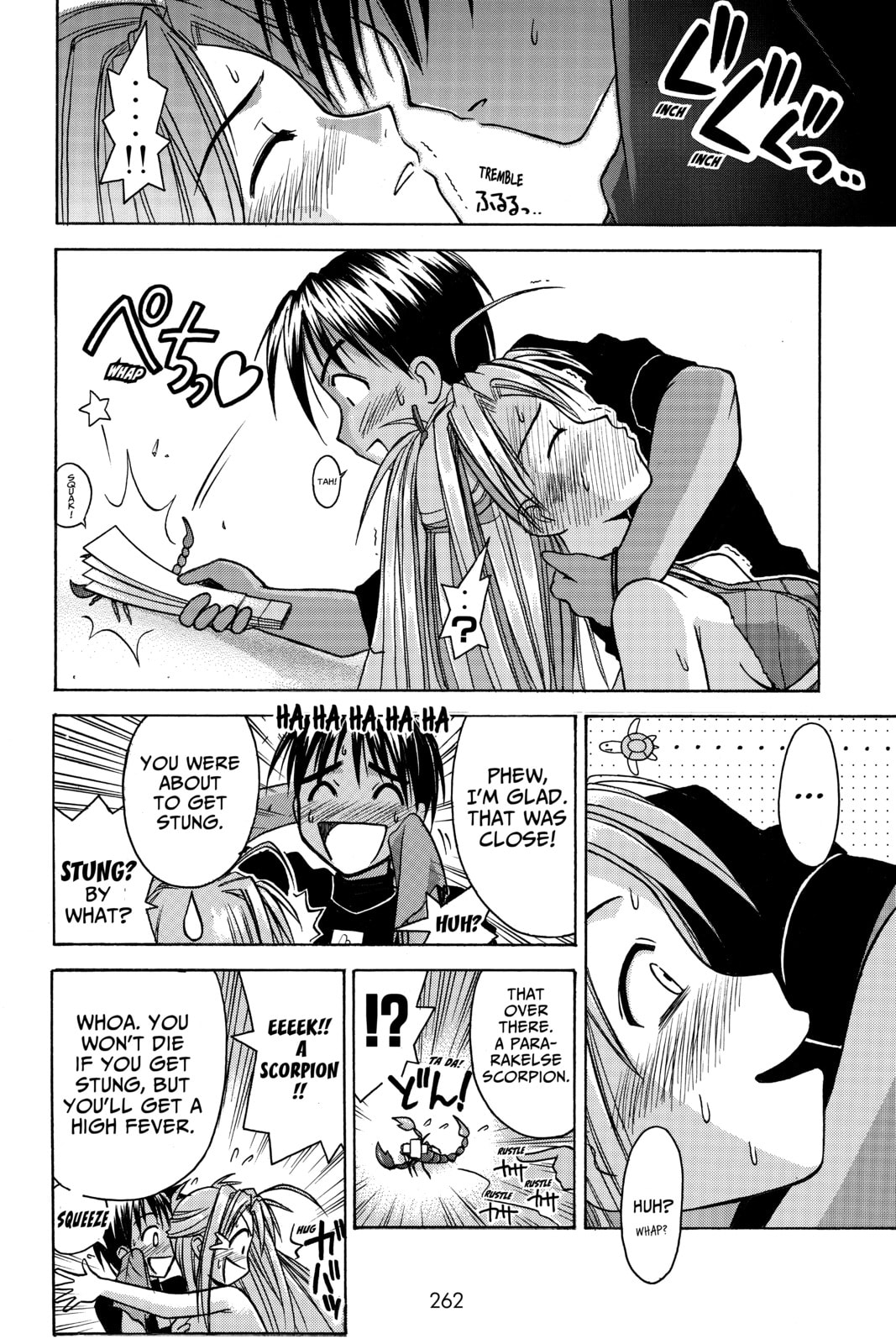 Read Love Hina chapter 64 image 17 on Lezhin