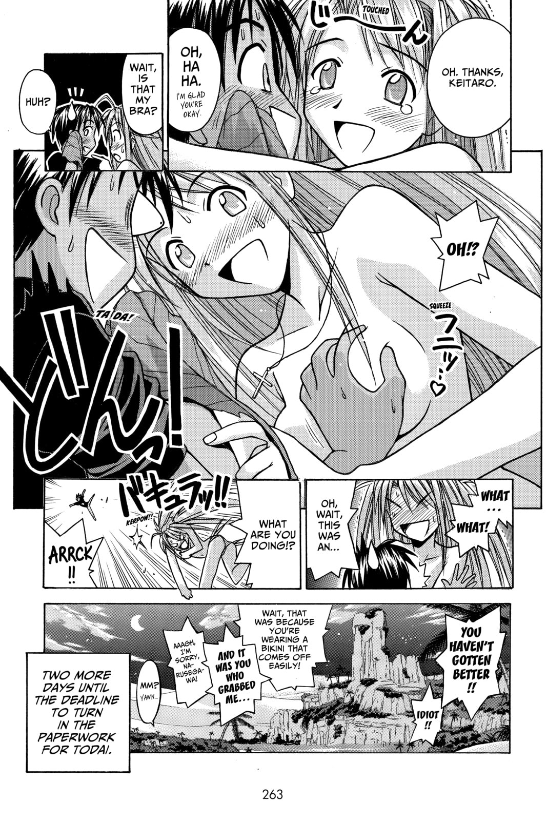 Read Love Hina chapter 64 image 18 on Lezhin