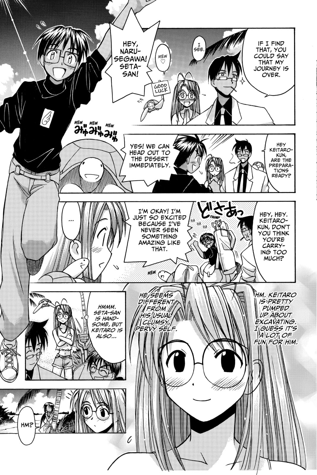 Read Love Hina chapter 64 image 2 on Lezhin