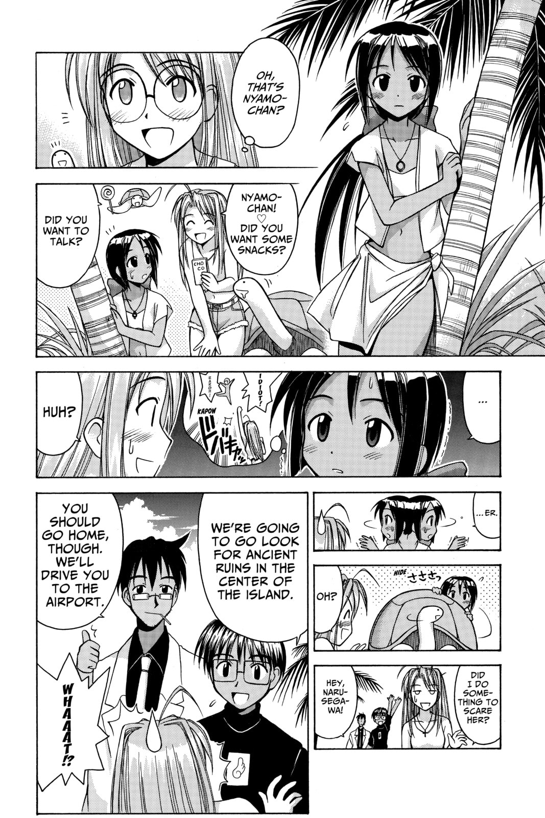 Read Love Hina chapter 64 image 3 on Lezhin