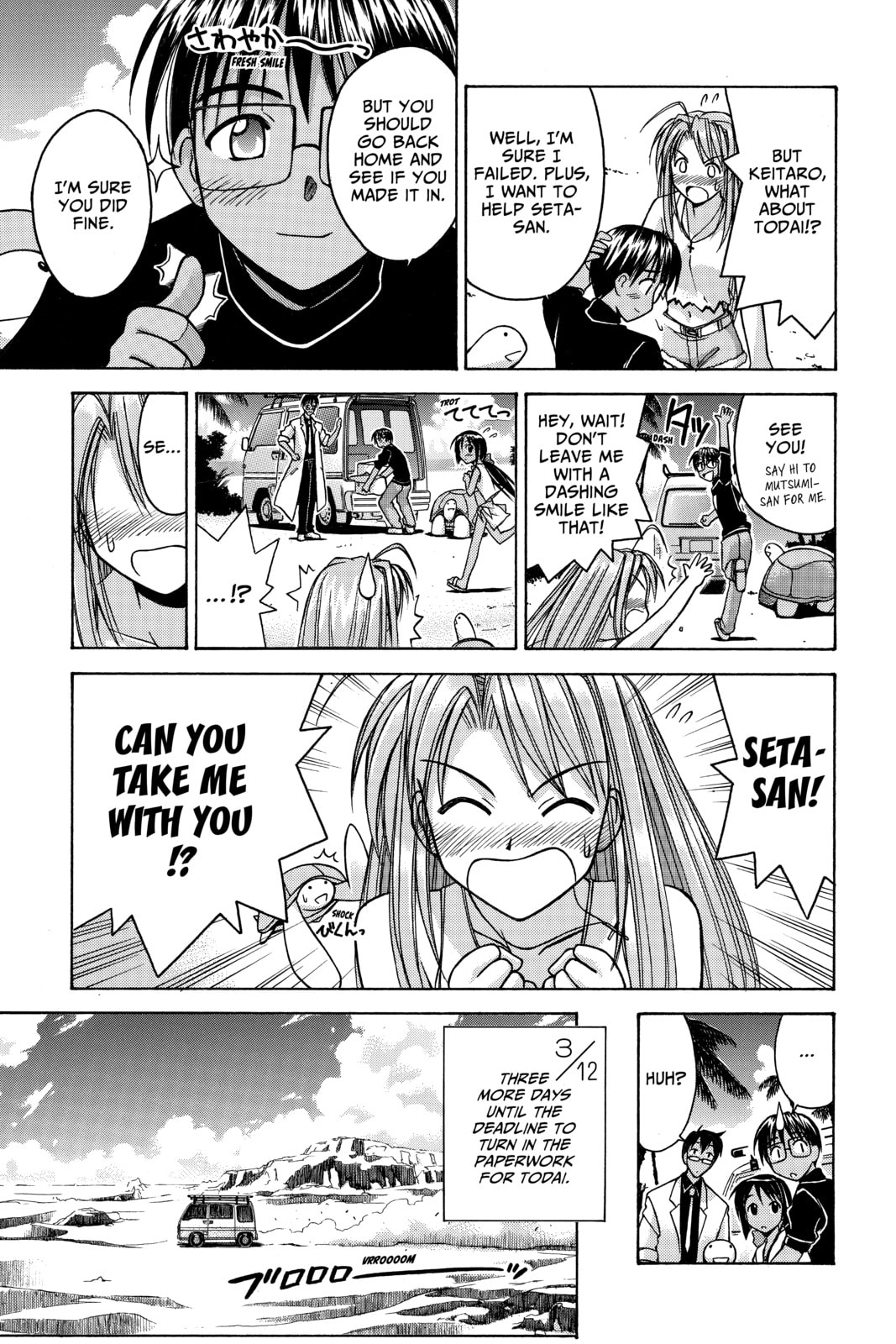 Read Love Hina chapter 64 image 4 on Lezhin