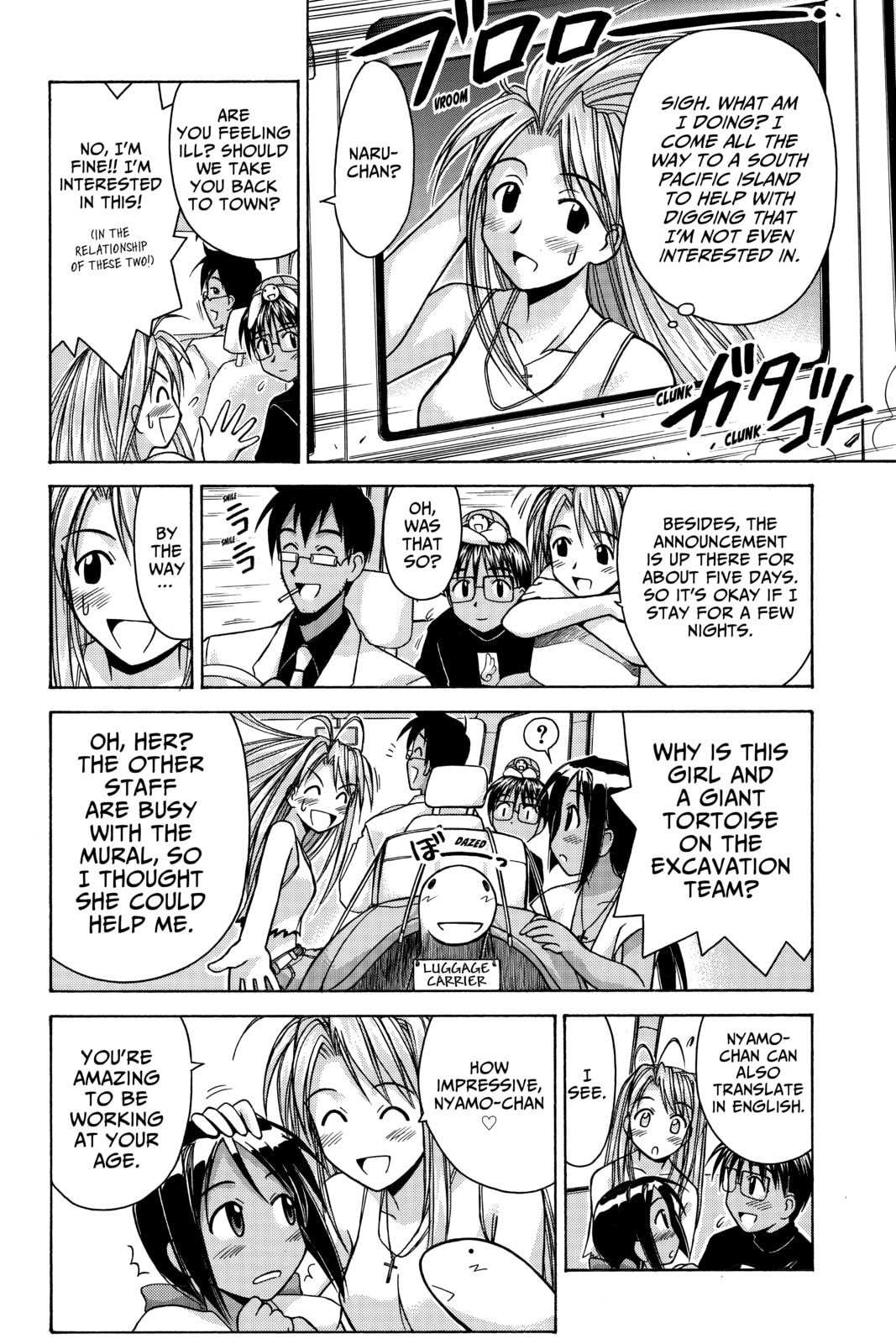 Read Love Hina chapter 64 image 5 on Lezhin