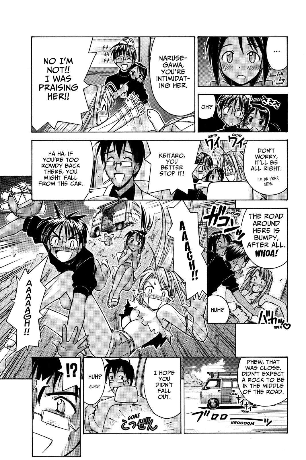 Read Love Hina chapter 64 image 6 on Lezhin
